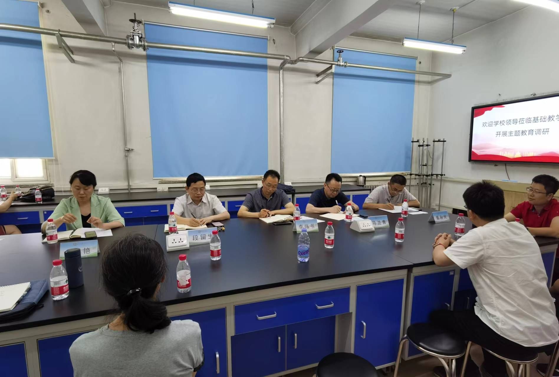 黨委副書記、院長段留生深入基礎部開展主題教育深度調研暨文化藝術交流活動